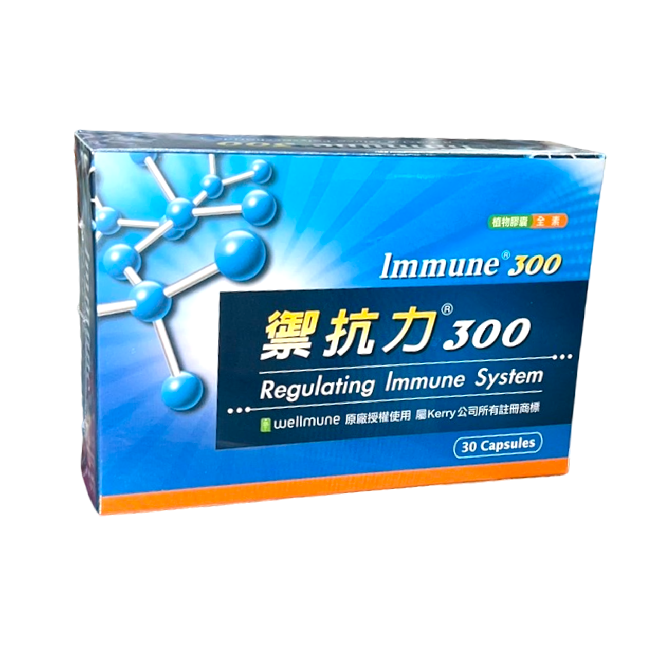 禦抗力300膠囊