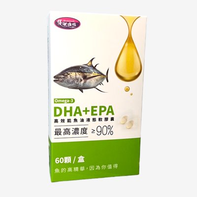 優哺唯得 高濃度 OMEGA-3 魚油軟膠囊