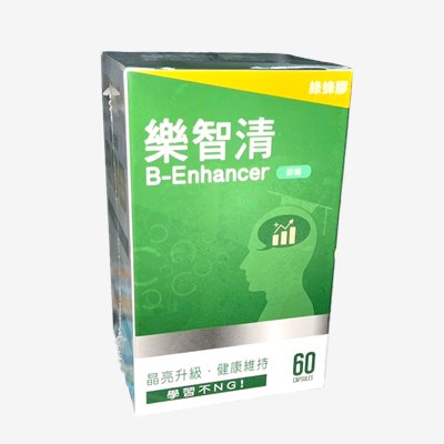 樂智清B-Enhancer